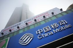 5分钟科普!汕头市公司电话_哔哩哔哩